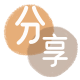 泸州长治信用卡接单平台☀️诚信信用卡24小时在线靠谱商家推荐